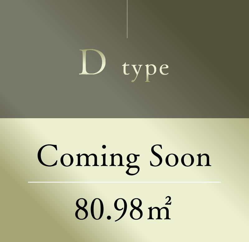 Dtype